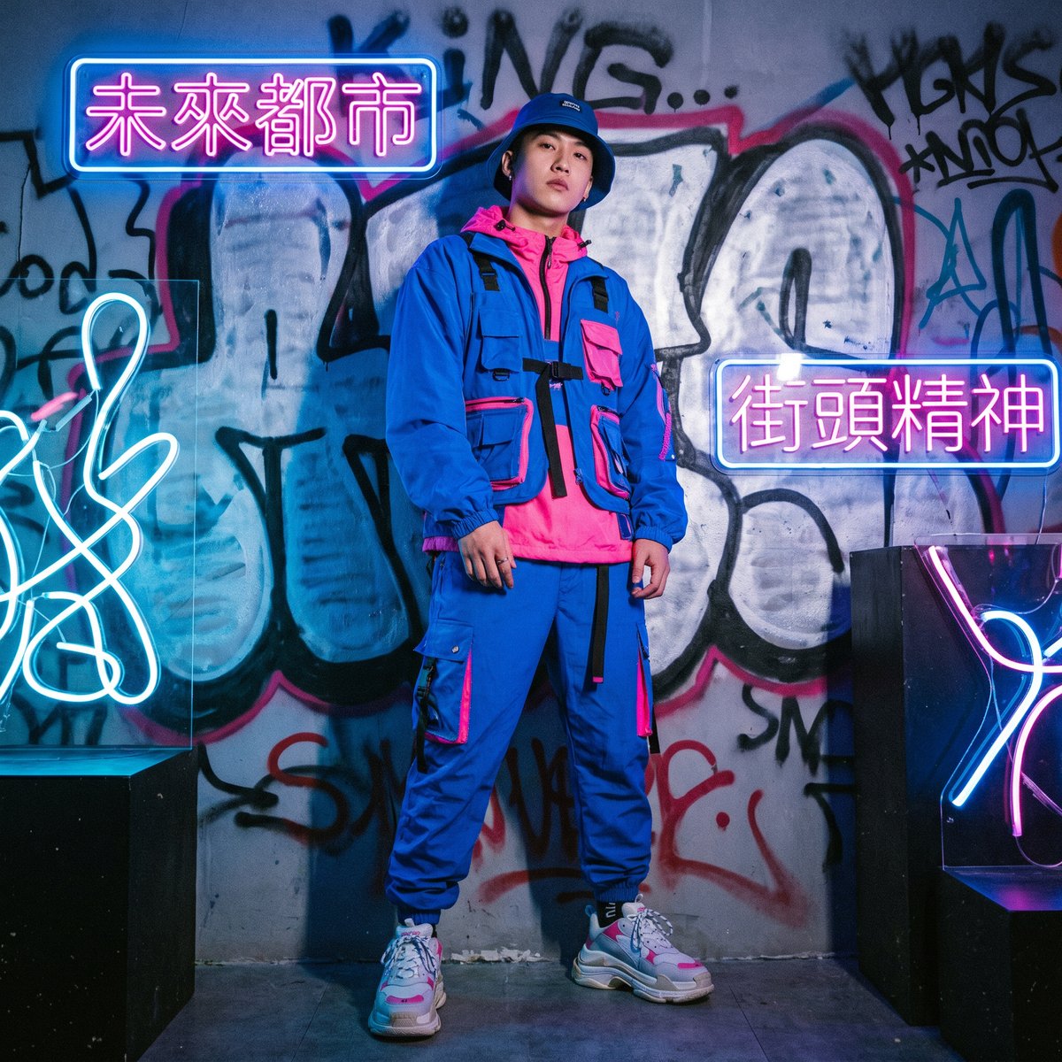 17C 潮流达人 潮流先锋·阿凯 - fqiod.cn
